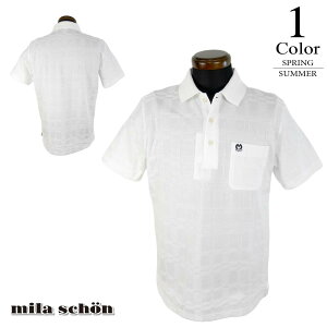 �����V���c�k���S�h�J�l �y48���F�����Y�z�~���V���[�� �X�|�[�c mila schon �V���c �����Y�y�t�ă��f���z�y50��OFF�z�ySALE�z 7334174123