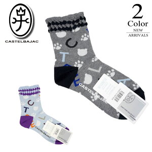 SALE20%OFF】 カステルバジャック クルー丈ソックス〔肉球柄〕 【40(22-24cm):レディース】カステルバジャック CASTEL BAJAC 靴下 レディース【2024新作モデル】【期間限定クーポン】【メール便・
