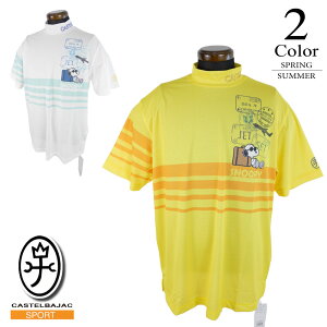 yZ[/45OFFzJXeoWbN X|[cnClbNVckXk[s[l y48/50FYzJXeoWbN X|[c CASTEL BAJAC StEFA Vc Yy2025tĐV샂