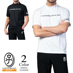 yZ[/45OFFzJXeoWbN X|[cbNlbNVckSl y48/50FYzJXeoWbN X|[c CASTEL BAJAC StEFA Vc Yy2025tĐV샂f