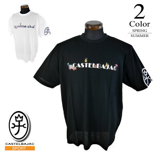 yZ[/45OFFzJXeoWbN X|[c StEFA VckSvgl 7235272119 y50(LL)FYzCASTEL BAJAC StEGA Vc Yy2025tāzyԌN[|