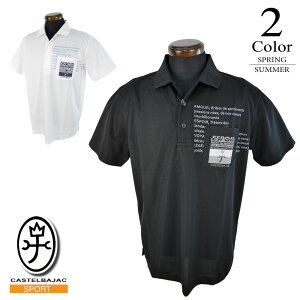 yZ[/45OFFzJXeoWbN X|[c StEFA VckSvgl 7235274118 y48(L)FYzCASTEL BAJAC StEGA Vc Yy2025tāzyԌN[|