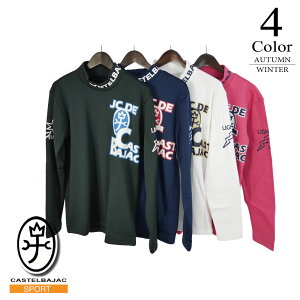 yZ[/45OFFzJXeoWbN X|[c StEFA NђnClbNVc 7234471120 y46/48FYzCASTEL BAJAC StEGA Vc YyH~zyԌN[|z