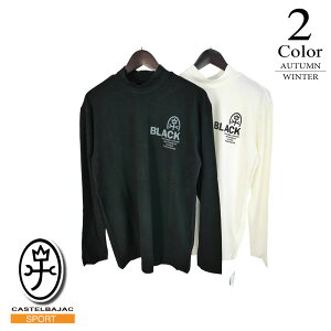 yP10{zJXeoWbN X|[c StEFA bNlbNVc 7235471154 y48/50FYzCASTEL BAJAC StEGA Vc Yy2025H~zyԌN[|z