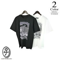 楽天市場】カステルバジャック Tシャツの通販