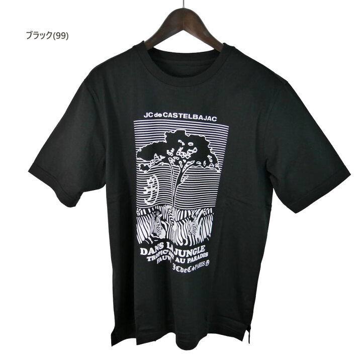 楽天市場】【P10倍】カステルバジャック トロピカル柄半袖Tシャツ 