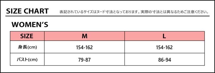 【メール便・ゆうパケット】▽長袖ハイネックインナーシャツ〔ロゴ〕 【M/L/LL寸:レディース】マリクレール marie claire ゴルフウェア シャツ レディース【2023春夏新作モデル】 713-981 ゴルフウェアとジ-ンズの店SUEHIRO ▼長袖ハイネックインナーシャツ〔ロゴ〕 マリクレール marie claire ゴルフウェア シャツ レディース 713-981