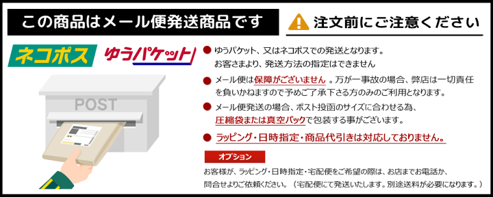楽天市場】【セール/40％OFF】サイコバニー ゴルフウェア クルー