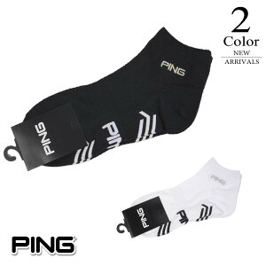 【期間限定クーポン配布中】【メール便・ゆうパケット】▼アンクルソックス〔PINGロゴ〕 【FREE:レディース】 PING ピンゴルフ ゴルフウェア 靴下 レディース【新品】【SALE】 6223186100