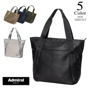 yԌN[|zzz g[gobOkl yW38×D18×H38cmFjZbNXzAh~St Admiral GOLF St obO Y fB[Xy|Cg3{zyV샂fz admz3ata