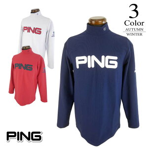 yԌN[|zzzy[ցE䂤pPbgznClbNVckNсl yLFYz PING sSt StEFA Vc YyH~fzySALEz 6213269907