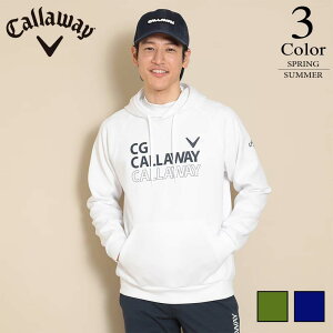 【セール/50%OFF】キャロウェイ スウェットパーカー〔プルオーバー〕 【M/L/LL寸:メンズ】 ゴルフ Callaway ゴルフウェア トレーナー メンズ【春夏】c24117102 【期間限定クーポン】【メール便】