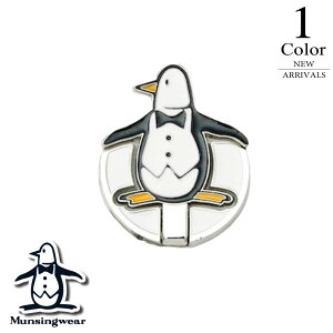 yԌN[|zzzy[ցE䂤pPbgztbvAbv}[J[ yFREEFjZbNXz}VOEFA }VO }VOEGA Munsingwear St }[J[ Y