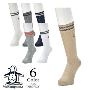 ワンポイントケーブルソックス〔クルー丈〕 【25-27cm:メンズ】マンシングウェア マンシング マンシングウエア Munsingwear ゴルフウェア 靴下 メンズ