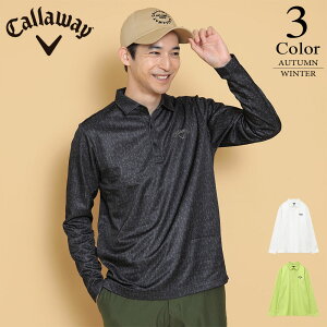 NуVcktFU[vgl yM/L/LL/3LFYzLEFC St Callaway Lvpuh StEFA Vc YyH~fzySALEz N c24233113
