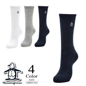 マンシングウェア クルー丈ソックス〔ワンポイント〕 【25-27cm:メンズ】 マンシング マンシングウエア Munsingwear ゴルフ 靴下 メンズ【2025新作モデル】【クーポン】【メール便・ゆうパケッ