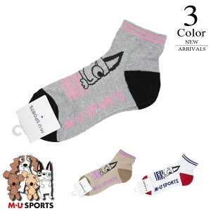 yZ[/30OFFzMUX|[c St V[g\bNX 701r3752 yFREEFfB[XzG[ X|[c M.U SPORTS MUSPORTS EGTRMU C fB[Xy2025VzyԌN[|zy