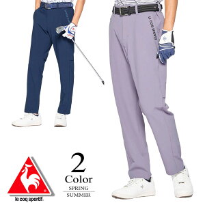 yZ[/40OFFzRbN StEFA x`[VOpc lg5slp54m y82/85/88cmFYzLe coq sportif GOLF StEGA Vc Yy2025tāzyԌN[|zy[