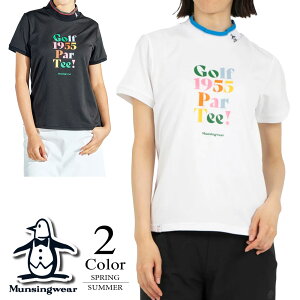 yZ[/40OFFz}VOEFA StEFA bNlbNVckXgb`X[Xl mg5shs56l yLFfB[Xz}VO }VOEGA StEGA Munsingwear Vc 