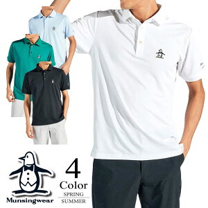 yZ[/40OFFz}VOEFA StEFA |Vck̎q|CghJl mg5shs81m yM/LFYz}VO }VOEGA StEGA Munsingwear | Yy20