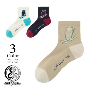 ApXB St V[g\bNXkN}l amf8025 yONEFYzApV[ and per se St C Yy2025H~zyԌN[|zy[ցz