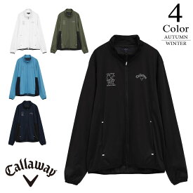 【セール/40％OFF】キャロウェイ ゴルフウェア スターストレッチフルジップブルゾン c25215100 【M/L/LL/3L寸：メンズ】Callaway キャロウエイ ゴルフウエア アウター メンズ【新品】【メール便】