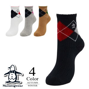 }VOEFA St V[gA[KC\bNX mg5fso08l y22-24cmFfB[Xz }VO }VOEGA Munsingwear C fB[Xy2025H~zyԌN[|zy[