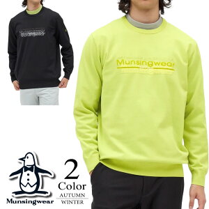 }VOEFA StEFA SWJ[hN[lbNZ[^[ mg5fst20m yLFYz}VO }VOEGA StEGA Munsingwear jbg Yy2025H~zyԌN[