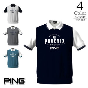 yP3{zsSt StEFA fjCNjbg/JmRC[hcCjbg 621-5274900 yLFYz PING sSt StEFA Y Vcy2025H~zyԌN[|