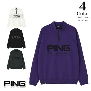 yP3{zsSt StEFA n[tWbvnClbNWK[hjbg 621-5275900 yLFYz PING sSt StEFA Y Z[^[y2025H~zyԌN[|z