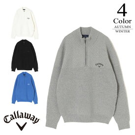 【セール/40％OFF】キャロウェイ ゴルフウェア ヘリンボーンハーフジップニット c25218105 【M/L/LL/3L寸：メンズ】Callaway キャロウエイ ゴルフウエア セーター メンズ【秋冬】【メール便】