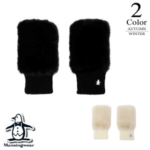 }VOEFA St nhEH[}[ mg5fgv50l yF(S19cm)FfB[Xz}VO }VOEGA Munsingwear  fB[Xy2025H~zyԌN[|zy[ցz