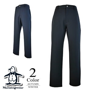 }VOEFA StEFA Opc mg5flp81m y79-83/84-88cmFYz}VO }VOEGA StEGA Munsingwear pc Yy2025H~zyԌN[|z