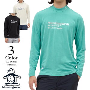 }VOEFA StEFA bNlbNVc mg5fls50m yM/LFYz}VO }VOEGA StEGA Munsingwear Vc Yy2025H~zyԌN[|z