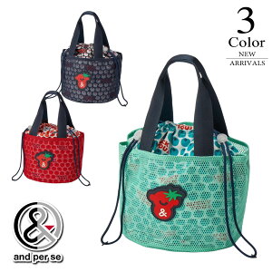 �A���p�X�B �S���t �J�[�g�o�b�O�k�g�}�g���v�����g�l afs7206 �yONE(H28×W22×D23cm)�F���f�B�[�X�z�A���p�V�[ and per se �o�b�O ���f�B�[�X�y2026�V��z�y���Ԍ���N�[�|���z�y���[���ցz
