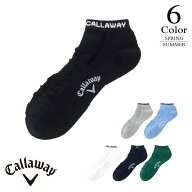 キャロウェイ ゴルフ 表パイル アンクルソックス c26193106 【FR(25-27cm)：メンズ】Callaway キャロウエ…