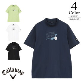 【セール/35％OFF】キャロウェイ ゴルフウェア -3℃裏クールリラックス半袖モックネック c26134119 【M/L寸：メンズ】Callaway キャロウエイ ゴルフウエア シャツ メンズ【2026春夏】【メール便】