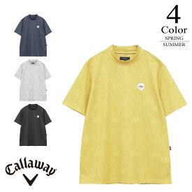 【セール/35％OFF】キャロウェイ ゴルフウェア かざあなメッシュシャンブレー柄半袖モック c26134128 【M/L/LL寸：メンズ】Callaway キャロウエイ ゴルフウエア シャツ メンズ【2026春夏】【メール便】