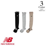 【先行予約】【2026年9月下旬入荷予定】ニューバランス ゴルフ オーバーニーソックス 012 6986507 【22-2…