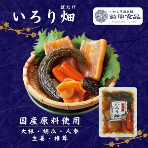 蔨150g Е Ђ   yY т̂  傤Ђ  ̍ ܂