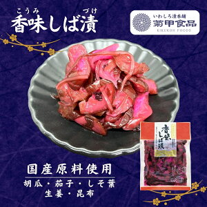 Β100g Е Ђ   yY т̂ 傤 Β  ̍ ̂܂
