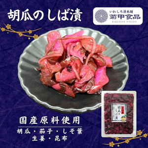 ӉẐΒ150g Е Ђ   yY т̂  傤Ђ  ̍ ܂