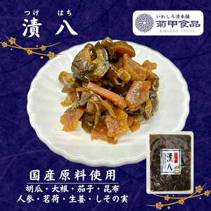 Д150g Е Ђ   yY т̂  傤Ђ  ̍ ܂