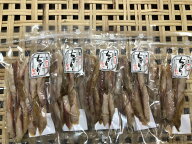[送料無料]新島焼きくさや 青むろ徳用パックセット おつまみ 発酵食品 お中元 父の日 ギフト お土産