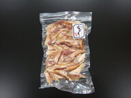 送料無料 焼くさや大容量270g お徳用!複数購入割引有り 業務用 ギフト お中元 父の日 青むろあじ くさや…