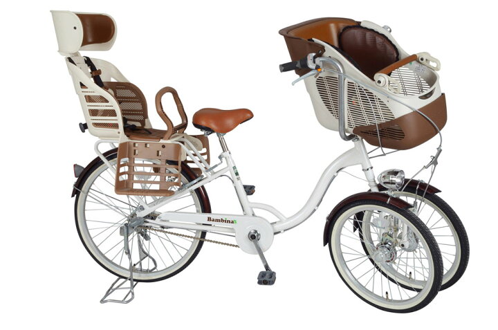 Bambina バンビーナ バスケット付三輪自転車 MG-CH243 ホワイト