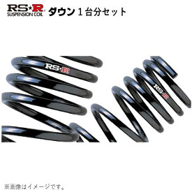 スバル R2 RC1セット F050D RS★Rダウン 1台分セット 新品 スプリング カーパーツ バネ