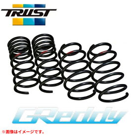 トラスト ローダウンサス 三菱 デリカD2 MB15S K12B MTG016 TRUST GReddy BLコンフォートダウンスプリング カーパーツ バネ 1台分セット 新品 スプリング カーパーツ バネ