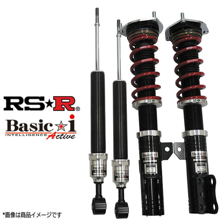 楽天市場】RS☆R 車高調 レクサス IS200t ASE30 28/10〜 RSR 