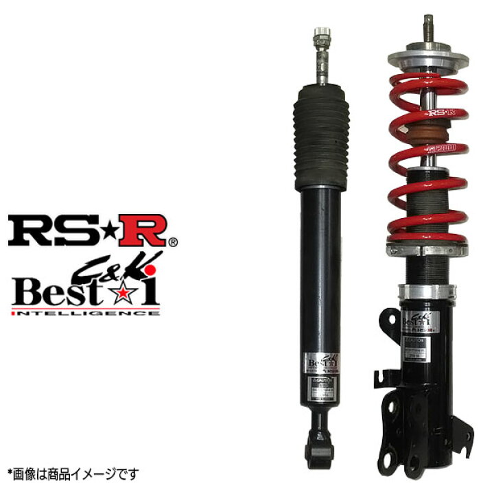 楽天市場】RS☆R 車高調 ダイハツ タント L375S 19/12～25/10 RSR 